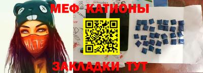 прущие крисы Будённовск