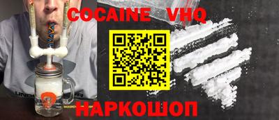 прущие крисы Будённовск