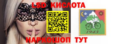 каннабис Бузулук