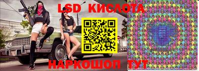 прущие крисы Будённовск