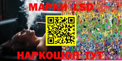 каннабис Бузулук