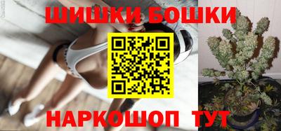 прущие крисы Будённовск
