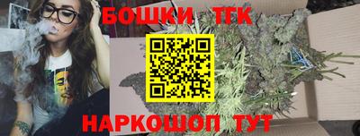 прущие крисы Будённовск