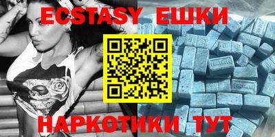 трава Бугуруслан