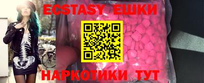 прущие крисы Будённовск