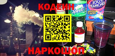 трава Бугуруслан