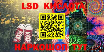 прущие крисы Будённовск