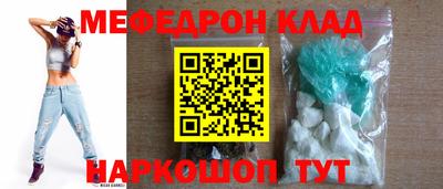 каннабис Бузулук